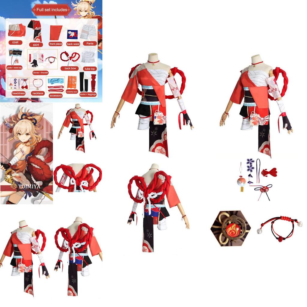 Genshin Impact Naganohara Yoimiya Anime Cosplay Costume Halloween Suit Female High-quality And Exquisitely Crafted
