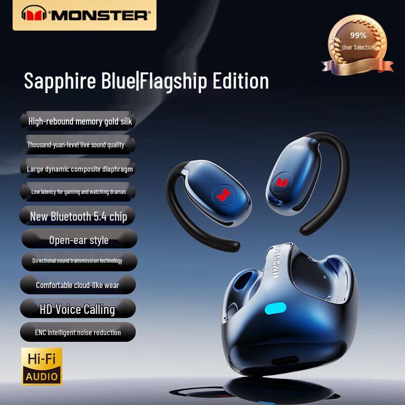 

Monster MQO22 Wireless Sport Earbuds