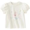 David Bella Girls' Short-Sleeve Cotton T-Shirt