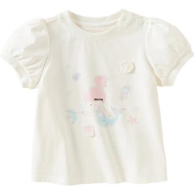 David Bella Girls' Short-Sleeve Cotton T-Shirt