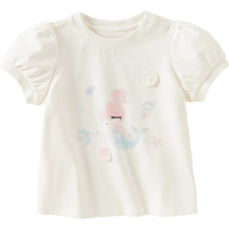 David Bella Girls' Short-Sleeve Cotton T-Shirt