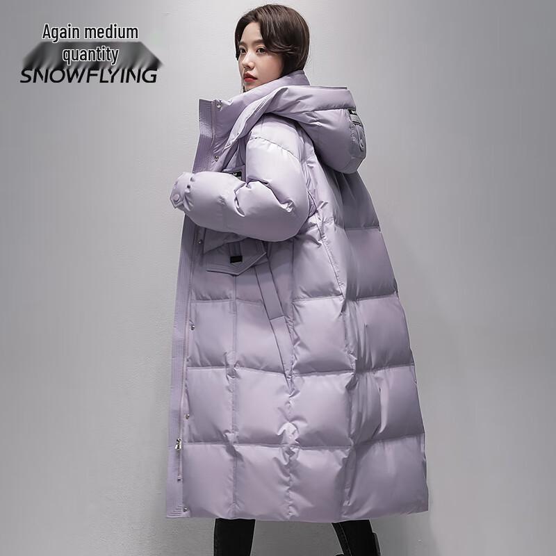 

Xue Zhong Fei Women s Long Detachable Hood Down Jacket S