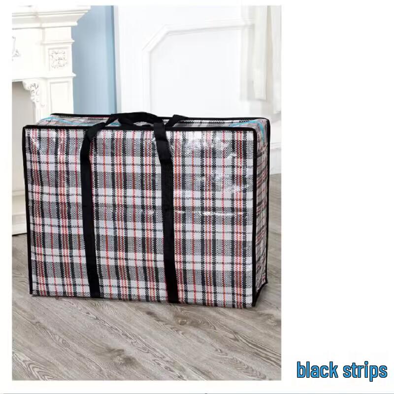 

Очень большая плетеная сумка для хранения для переезда, багажа и общежитий Large 68x50x23