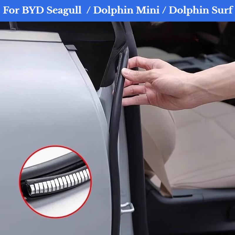 For BYD Seagull Dolphin Mini Surf Car Door Edge Seal Strip Rubber B-Pillar Weatherstrip Waterproof Soundproof Auto Sealant Strip