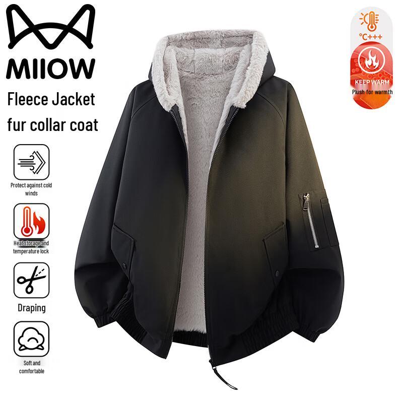 Maoren Men's Fleece-Lined Winter Jacket with Faux Fur Hood