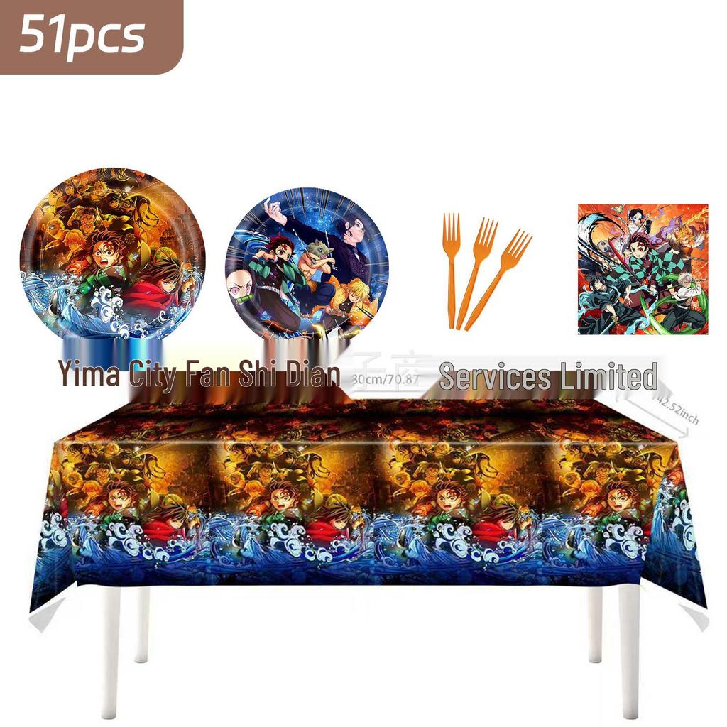 Demon Slayer Birthday Party Set: Plates, Napkins, Tablecloth, Cutlery