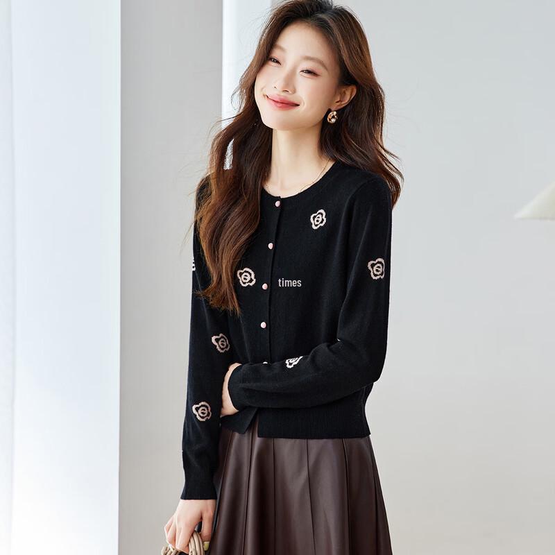 Srcr Women's Premium Jacquard 100% Wool Knitted Cardigan