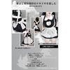 Set Lenjerie Sexy Domila Pijamale Seducție Qqny Angro Dragoste Gol Costum Maid Cosplay