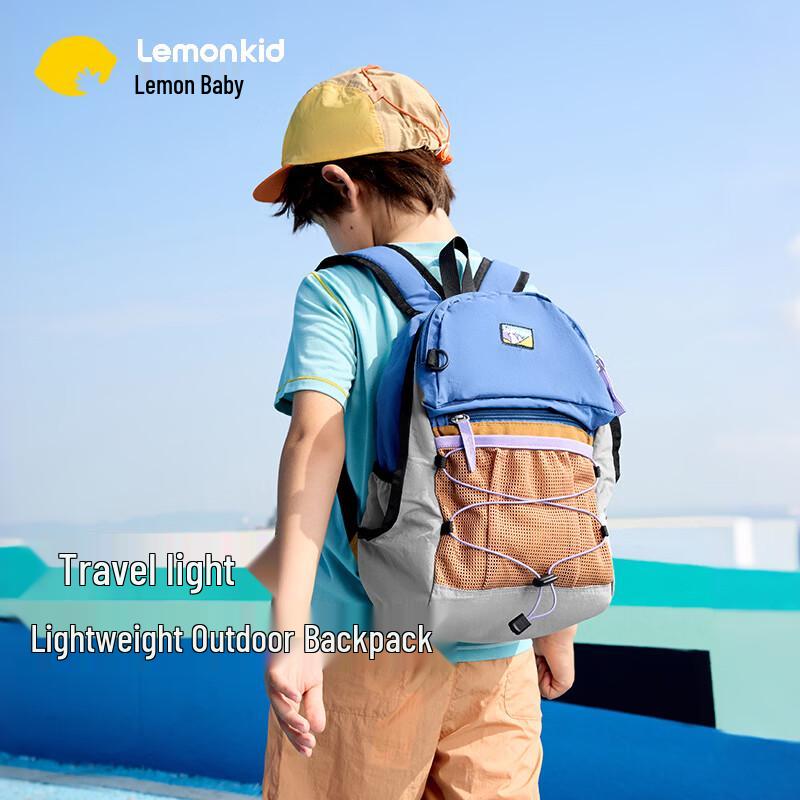 Plecak Outdoorowy i Szkolny Lemonkid dla Dzieci