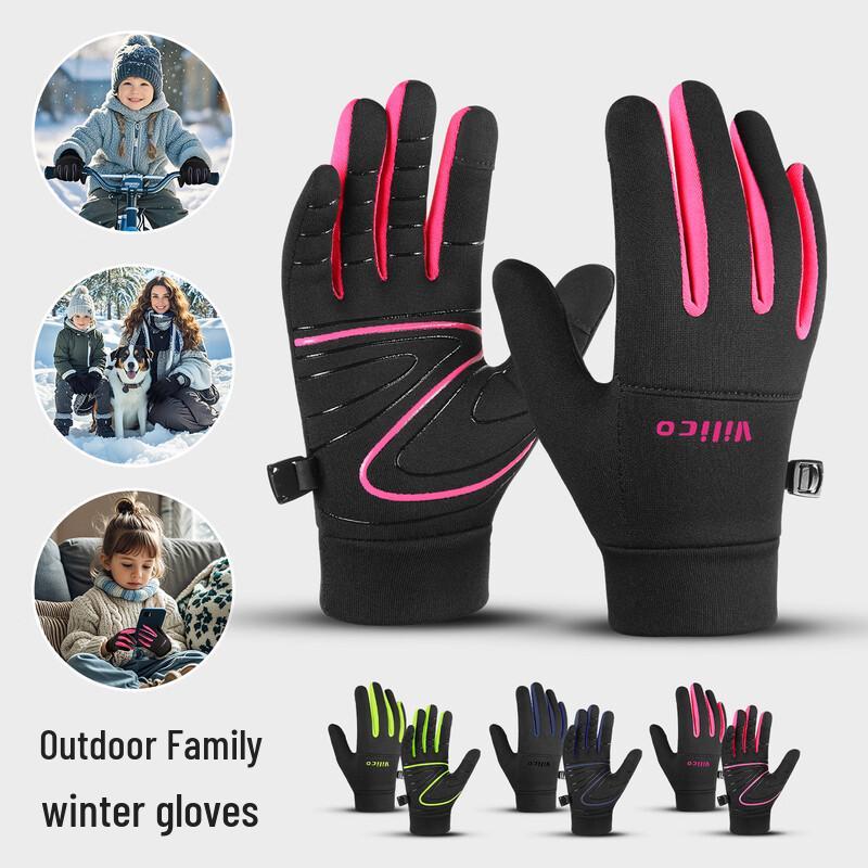 Lilang Kids Winter Outdoor Cycling Gloves