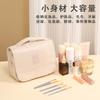 Korean Waterproof Toiletry Bag - Large Capacity, Portable, Hanging, Unisex Travel Cosmetic Organizer.