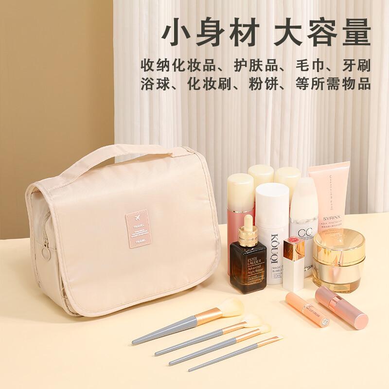 Korean Waterproof Toiletry Bag - Large Capacity, Portable, Hanging, Unisex Travel Cosmetic Organizer.