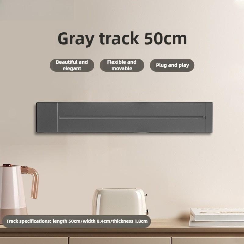 Multi-way Plug Movable Track Power Socket Adapter Wall Power Sliding Rail Socket Home Kitchen Appliances