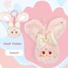 Mm Milk Candy V2 Series Plush Blind Box Figures Mystery Box Plush Toys