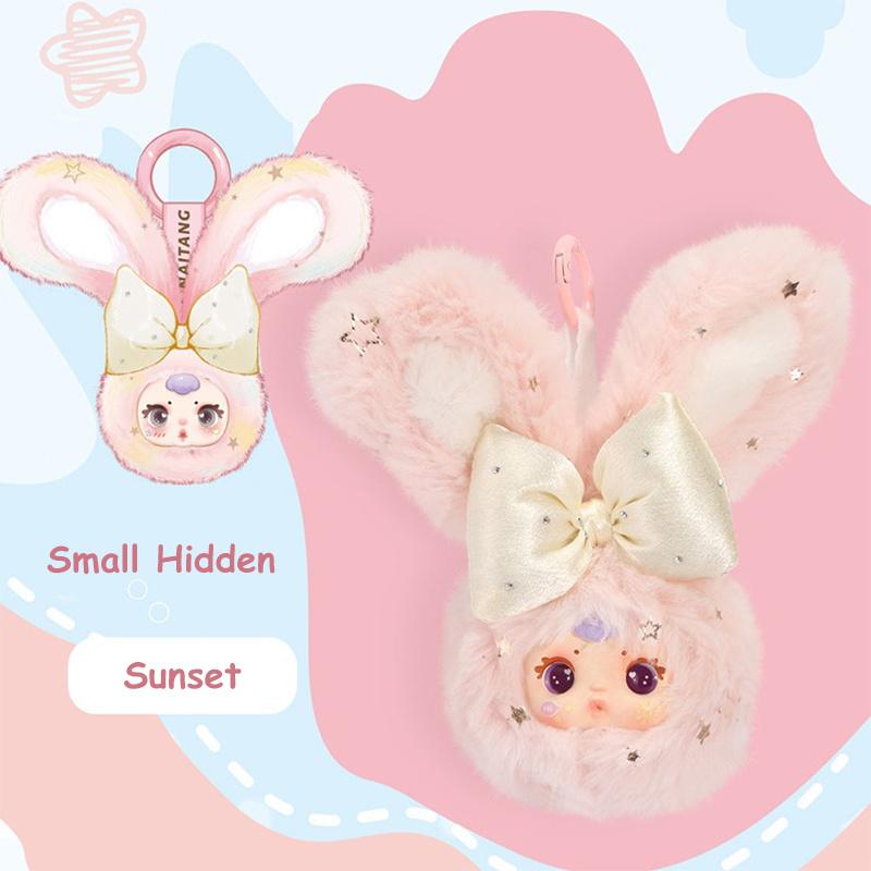 Mm Milk Candy V2 Series Plush Blind Box Figures Mystery Box Plush Toys