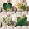 Home Decor Heart-Shaped Green Leaf Pattern Throw Pillow Pattern Cushion Cover Suitable For Sofa Bedroom Car Pillow Cover