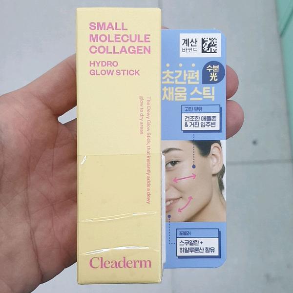 Cliderm Low Molecular Collagen Moisture Glow Filling Stick