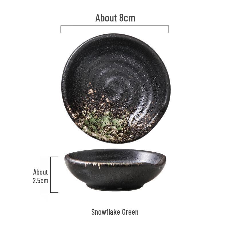 abay Японский керамический подставка для палочек и блюдце для соуса Набор