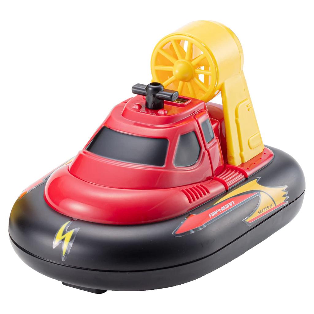 Bandai Toy Radio Control Red Hovercraft
