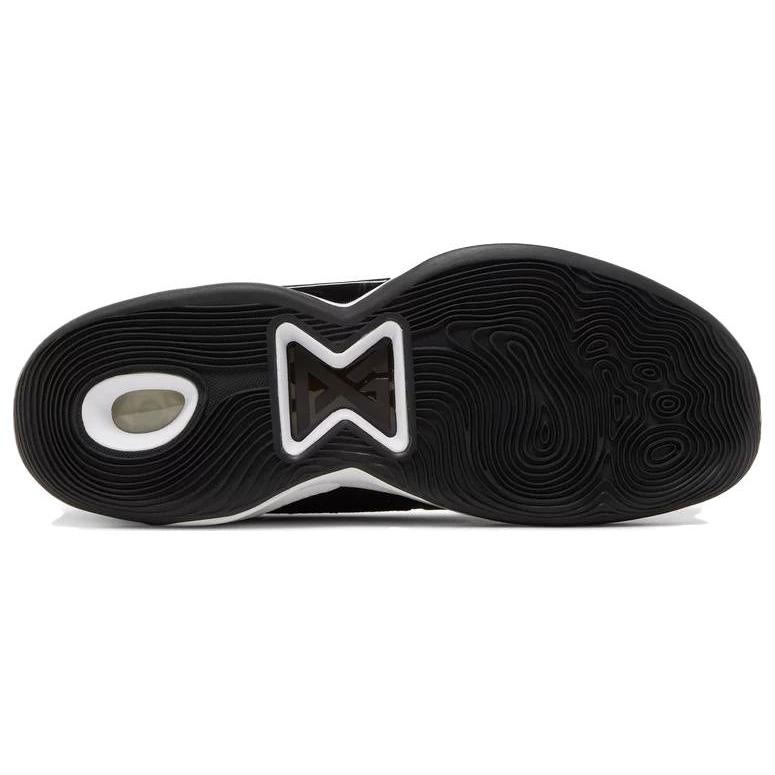 Nike Pg 5 Tb 'Black White' DM5045-001