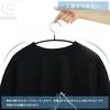 Gofuch Non-Slip Hangers, 20-Piece Set, Black, Stylish Storage Hangers, Prevents Clothes from Slipping, Suitable for Wet and Dry Use, Slim Fit, for Jac