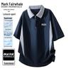 Men's Quick-Dry Half-Zip Polo T-Shirt