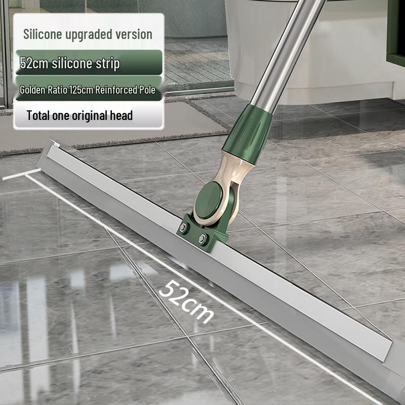 

OJW Multi-functional Silicone Broom & Glass Wiper