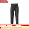 Jingzhou Shibang Outdoor Waterproof Breathable Rain Pants