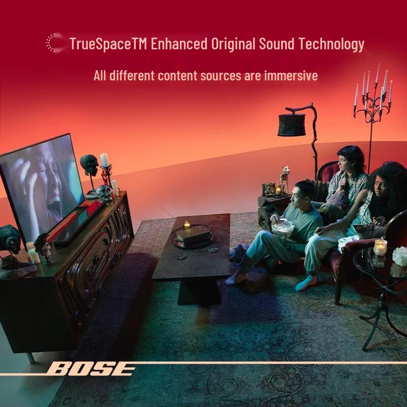 Bose Home Entertainment Speaker Ultra CN Plug (adapter Included)