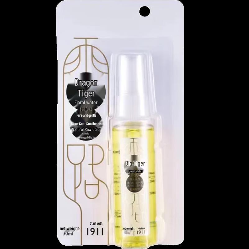 Longhu Summer Cooling Set C