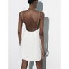 Fashionable Design Casual Open Back White Nylon Beach Dress