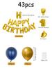 43pcs Gold Happy Birthday Letter Balloon Set, 16 Inch Happy Birthday English Letter Aluminum Foil Balloon Birthday Party