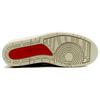 Jordan 2 Retro Just Don Beach 834825-250