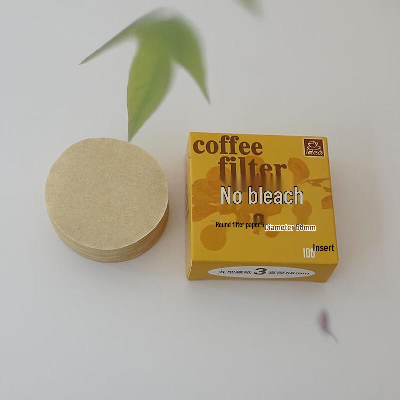 

Oeny French Press Coffee Filter Paper