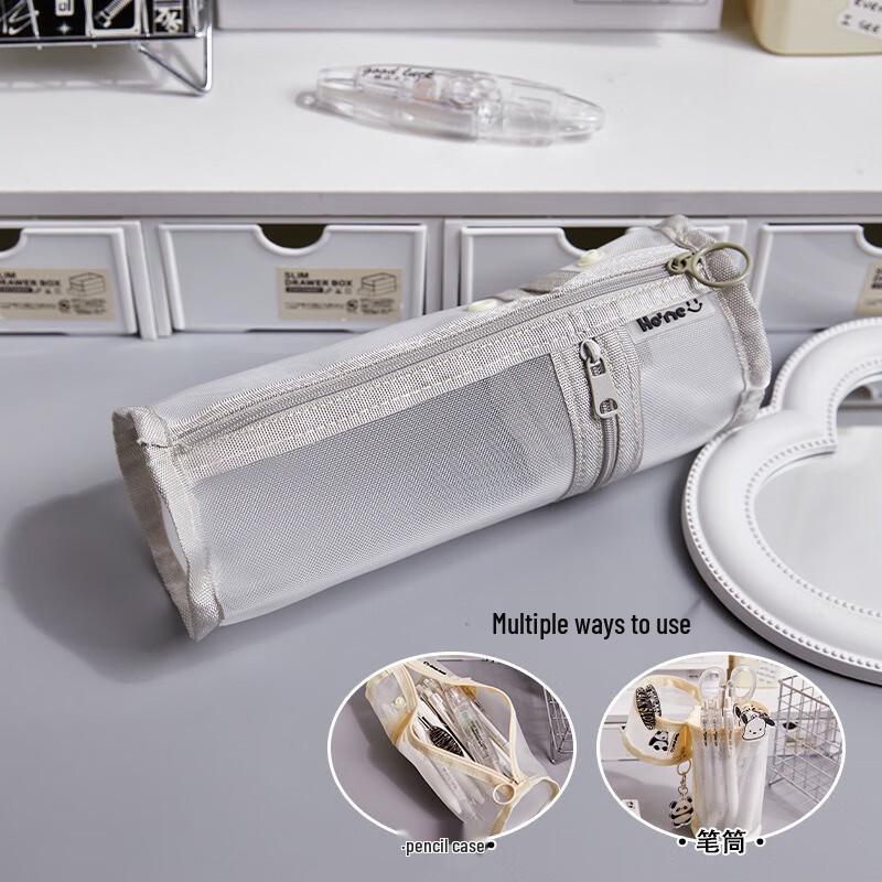 Fumede Transparent Large Capacity Mesh Pencil Pouch - 2 Pack