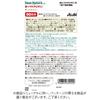 Dear-Natura Iron & Multivitamins Supplement, 90 Tablets (90 Days) - Made In Japan by Asahi - 1 Tablet/Day
