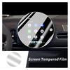 Navi Protective Film Glass Protective Film Car GPS Navigation Enhancing Mini Cooper S F65