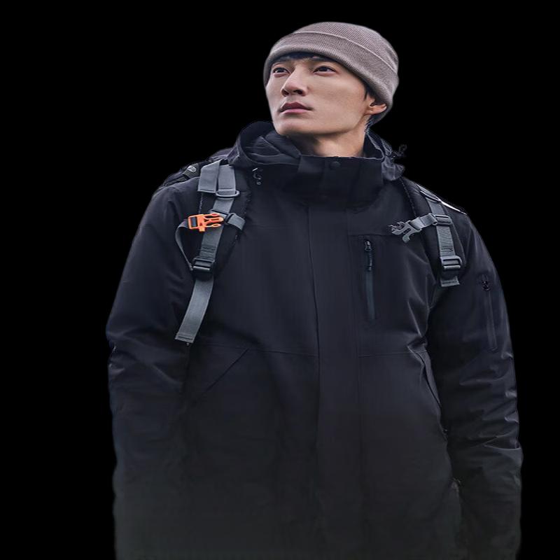 PELLIOT Men's Mountain Wilderness 2.0 3-in-1 Goose Down Jacket