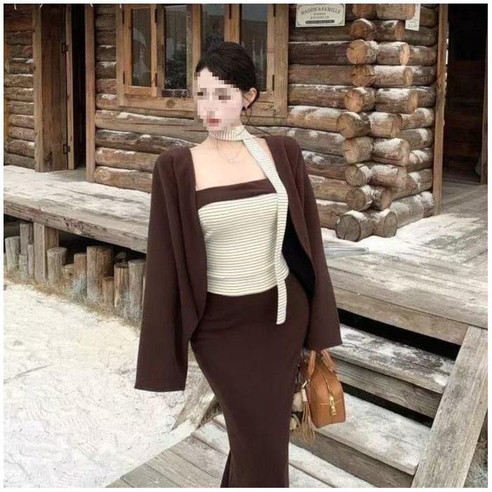 Four-Piece Color-Block Striped Camisole & Cardigan Set – Women s Stylish Autumn/Winter Wear Small кофейный