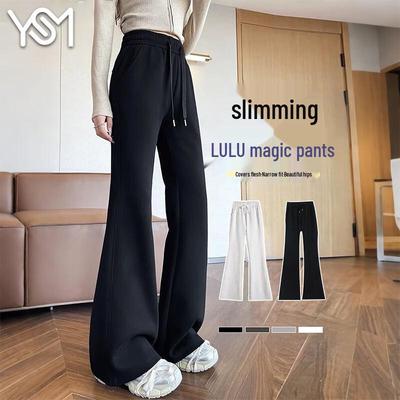 Pantaloni de trening casual evazați cu talie înaltă pentru femei