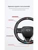 Universal Steering Wheel Cover for Buick Excelle, Verano, Regal, Encore, LaCrosse, Yuelang - All Seasons
