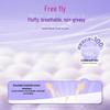 Free Ultra-Thin Cotton Soft Night Sanitary Napkins