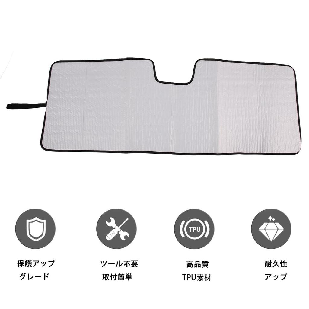 Hcilloend Sunshade for the New Genuine Car Windshield Blackout Front Car Windshield Front Car Sun UV Easy Car Accessories Mercedes-Benz G-Class