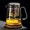 Diller Glass Tea Infuser Pot Set