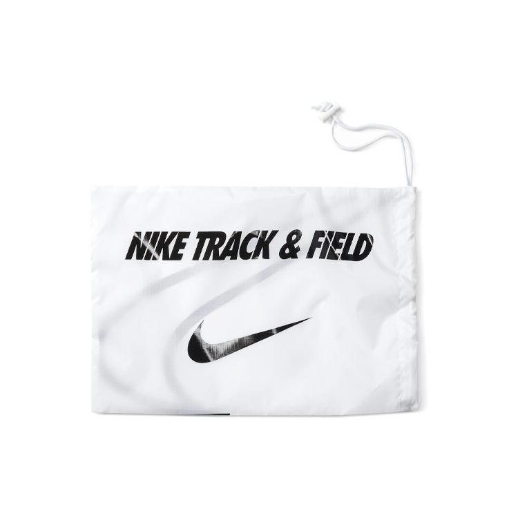 New Nike ZoomX Dragonfly Sprint Spikes White DJ5255-100