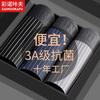 New Striped Men Boxer Underwear Bermuda Ropa Interior Mens Boxers Cuecas Man Calzoncillos Homme U Convex Lingerie