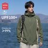 MINISO Men's Quick-Dry UV Protection Hooded Jacket