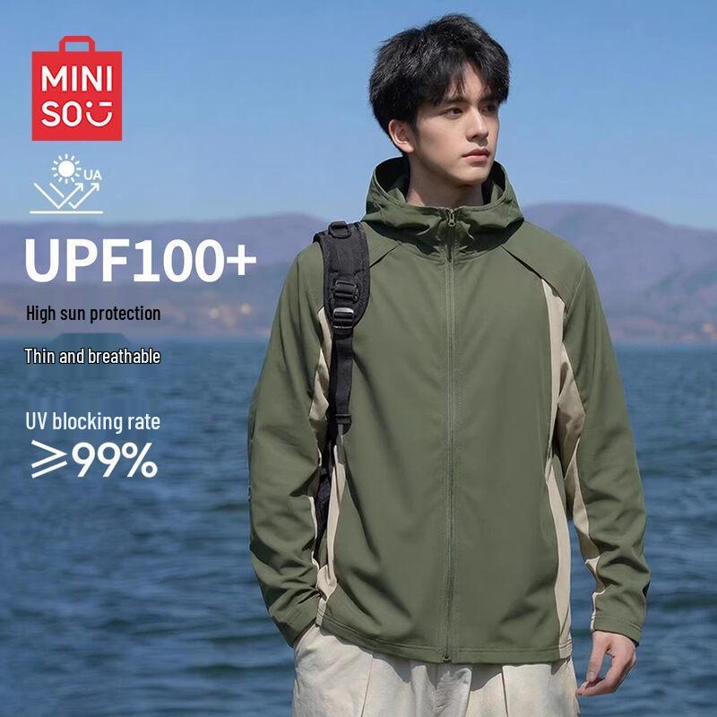 MINISO Men's Quick-Dry UV Protection Hooded Jacket