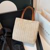 Straw bag women's 2025 new rattan large-capacity bucket bag beach woven contrasting color portable tote bag