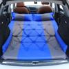 Zhuochuang Jingpin SUV Automatic Inflatable Car Mattress